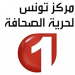 Attaque barbare contre une équipe de télévision à Sfax