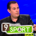 Attasia Sport : Moez Ben Gharbia cède sa place à Hayder Cherni temporairement