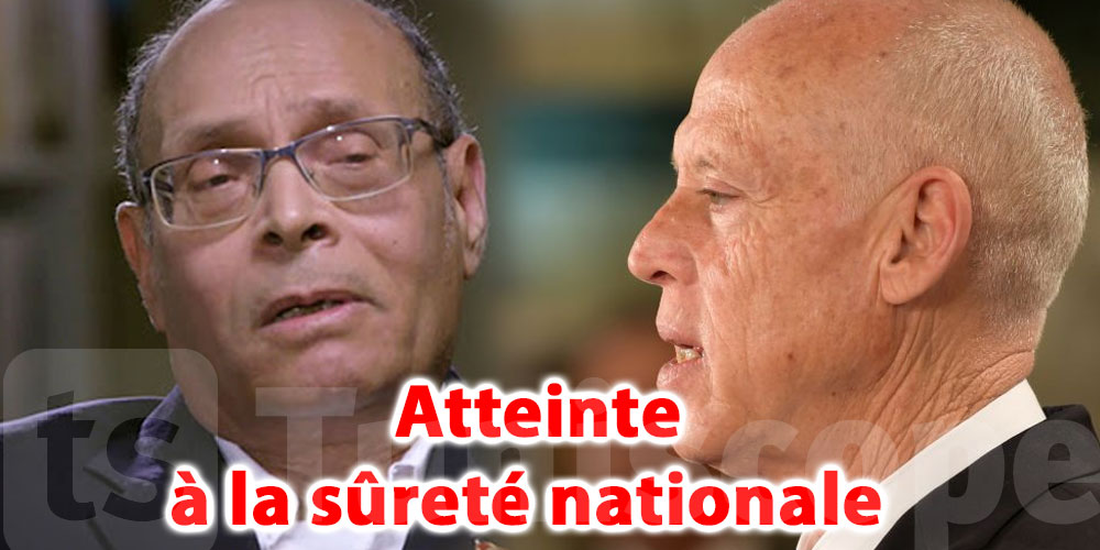 Marzouki face à la justice 