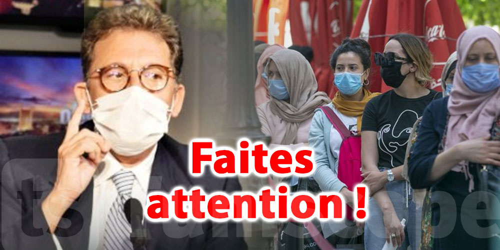 Dr Rafik Boujdaria annonce une mauvaise nouvelle