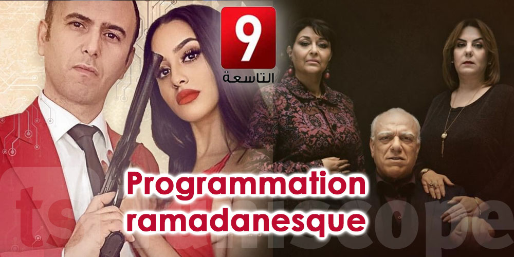 Attessia TV change sa grille des programmes 