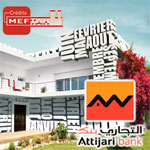 Attijari Bank lance une offre promotionnelle pour les crédits immobiliers