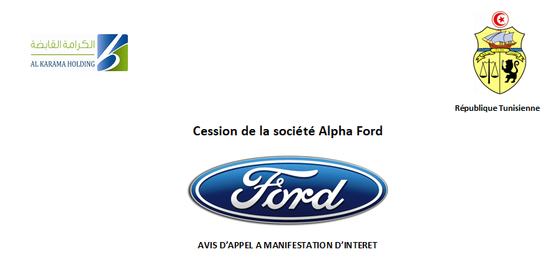 Appel à Manifestation d’Intérêt : Cession de la société Alpha Ford