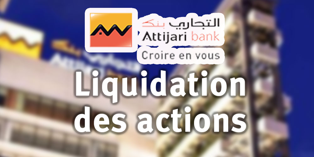 Attijari Intermédiation liquide les actions UADH suite à une décision judiciaire