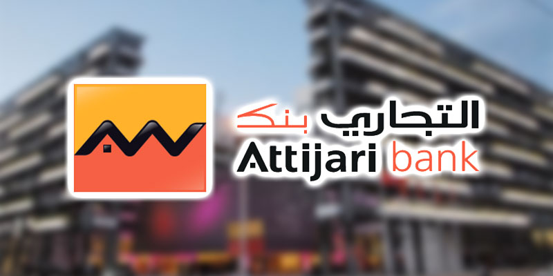 Attijari Bank Tunisie s'étonne, informe, explique et précise