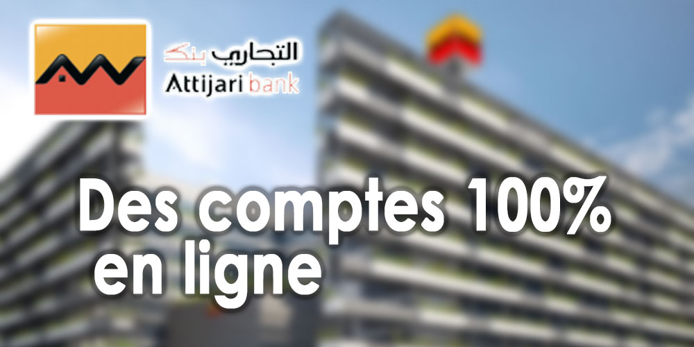 Attijari bank : accompagnement de la diaspora 100% en ligne