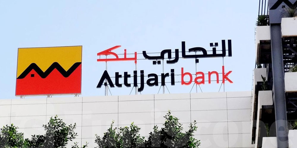 Attijari Bank Tunisie Affiche des Performances Impressionnantes en 2023