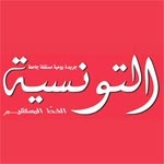 نقابة الصحفيين تقاضي مدير جريدة ‘التونسية’