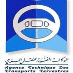 Le syndicat de l’ATTT observe une marche protestataire