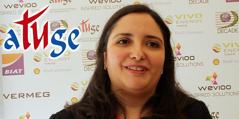 En vidéo: Samar Louati explique le rôle de l’Atuge pour la Tunisie