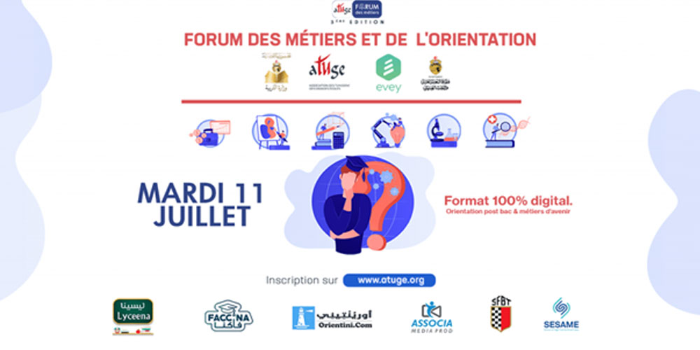 3ème édition du Forum des Métiers et de l’Orientation