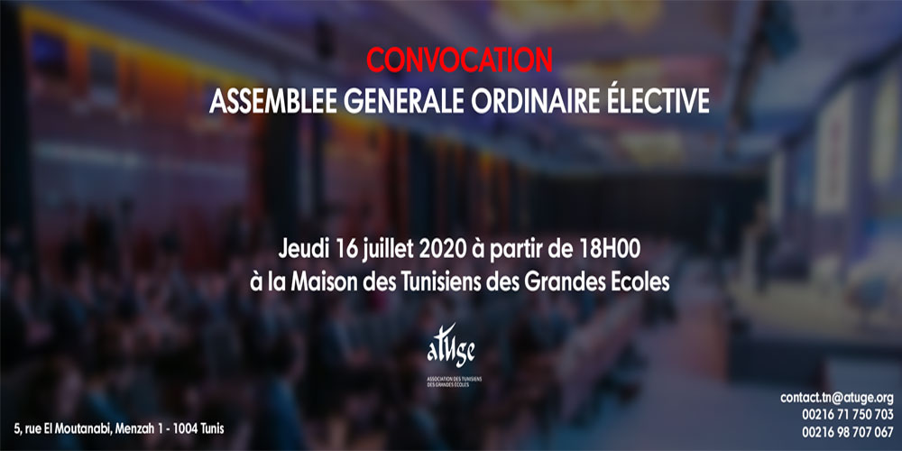 L'Assemblée Générale Ordinaire élective de l'Atuge Tunisie