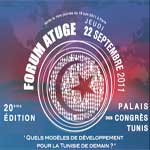20ème Forum ATUGE, le 22 septembre au Palais des congrès Tunis