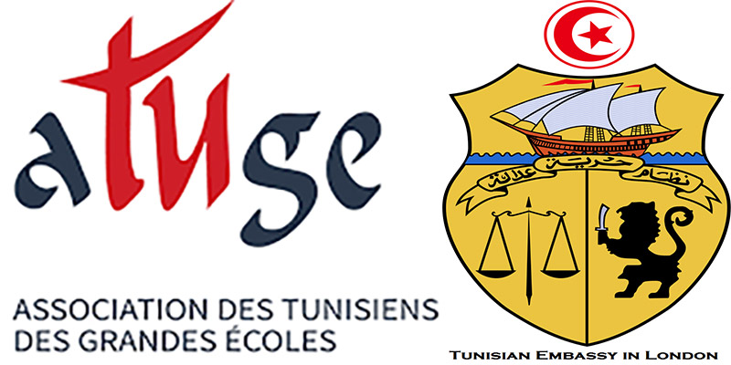 L’ATUGE UK et l’ambassade de Tunisie au Royaume-Unis organisent une conférence autour des Lieux Saints Partagés.