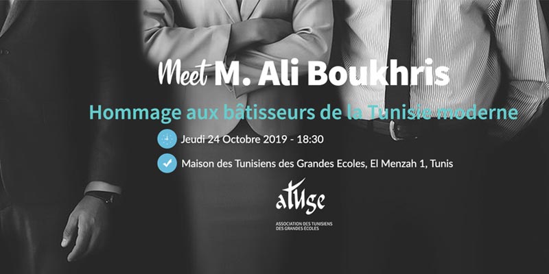 Hommage aux bâtisseurs de la Tunisie moderne