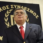 Grèce : Arrestation du dirigeant du parti néonazi Aube dorée