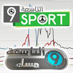 ‘Attasiaa Sport’ dépasse ‘Attasiaa Masaa’ dans les audiences…