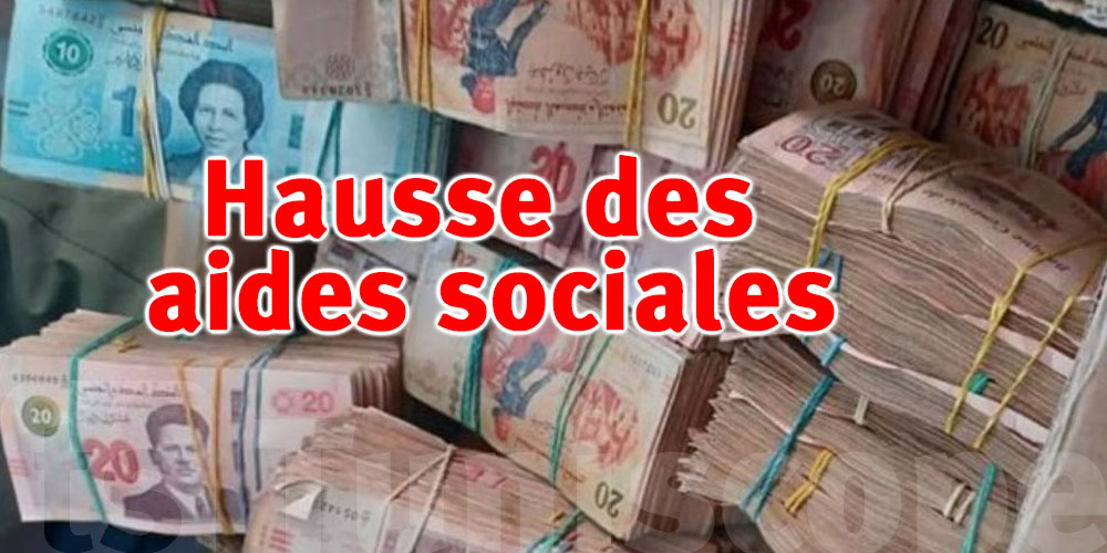 Bonne nouvelle: hausse des aides sociales et rappel rétroactif depuis janvier
