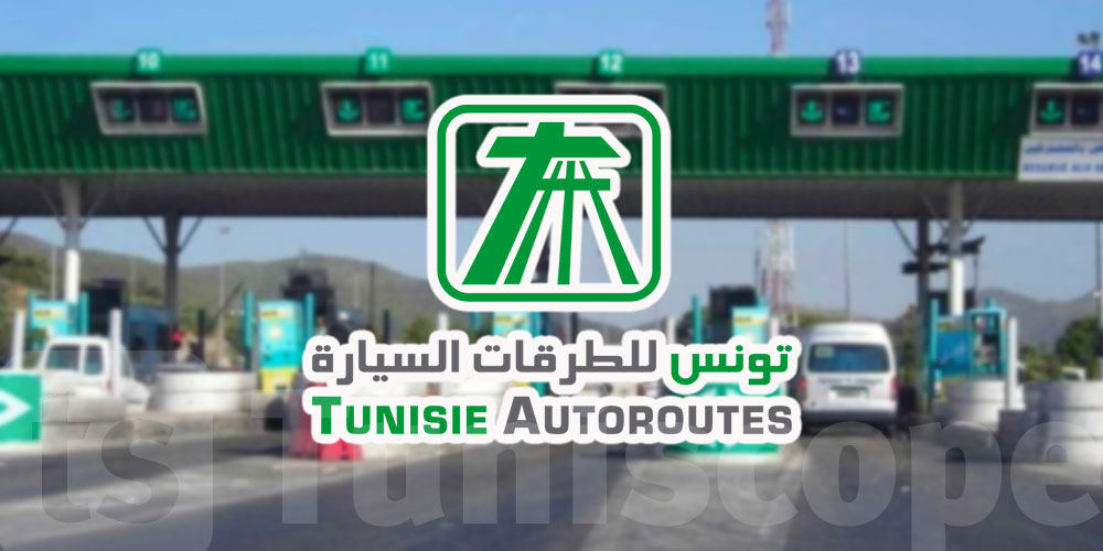 Vers l’unification du système de péage sur les autoroutes tunisiennes : une avancée vers la digitalisation et l'énergie renouvelable