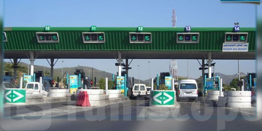 بمناسبة عيد المرأة: شارة الاستخلاص الآلي مجانا على الطرقات السيارة غدا
