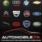 Lancement du site www.automobile.tn