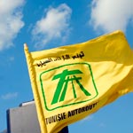Démarrage des travaux de l'autoroute Gabes-Ras Jedir en 2013