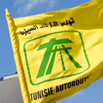تنصيب الرئيس المدير العام الجديد لشركة تونس الطرقات السيارة