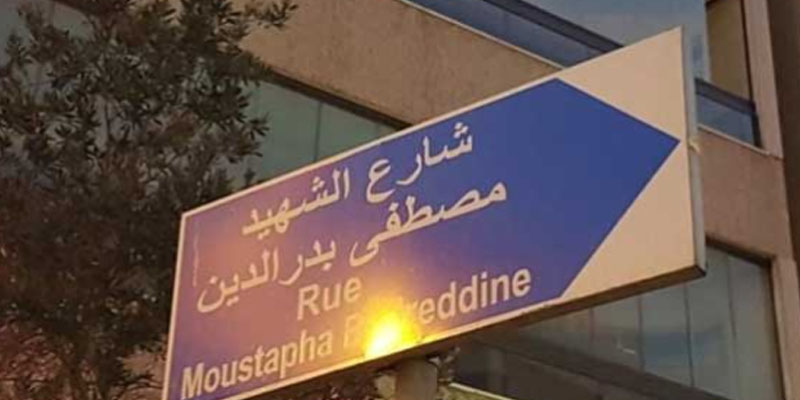 غضب في لبنان إثر تسمية شارع باسم المتهم الرئيسي في اغتيال الحريري