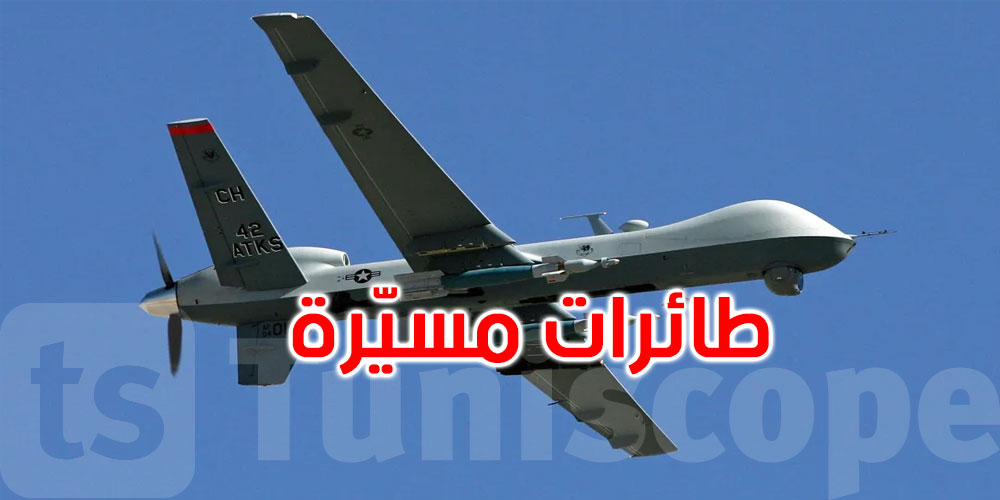 طائرات أميركية مسيرة تحلق فوق غزة بحثا عن الرهائن
