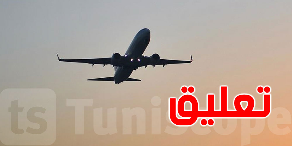 بسبب نتائج اختبارات كورونا مزيفة.. الدنمارك تعلق الرحلات القادمة من الإمارات