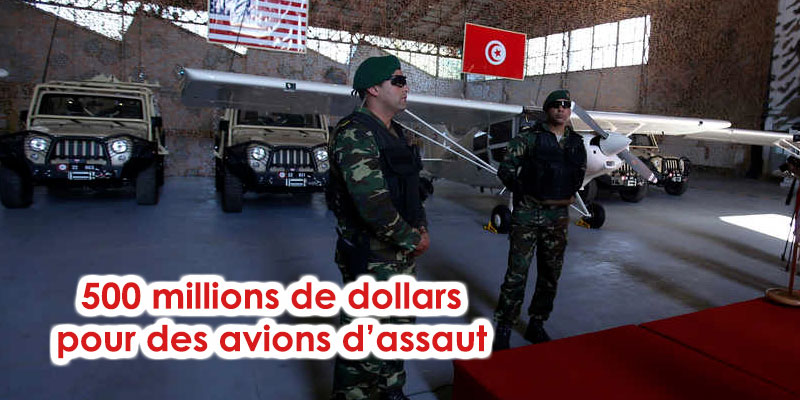 Washington refuse d’accorder à la Tunisie un prêt pour l’achat d’avions d’assaut