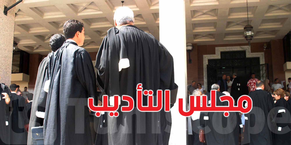 قفصة: إحالة 4 محامين على عدم المباشرة