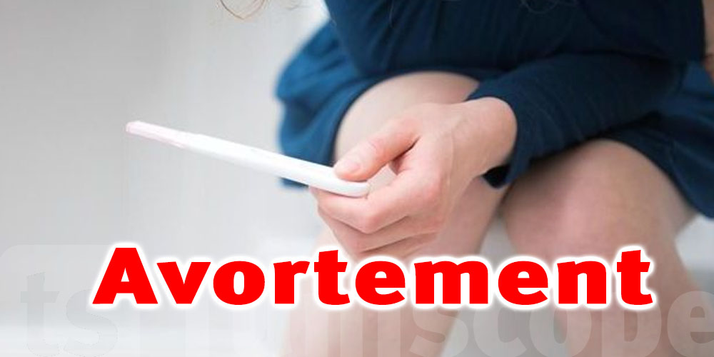 Tunisie : Célébration du 50e Anniversaire de la légalisation de l'Avortement