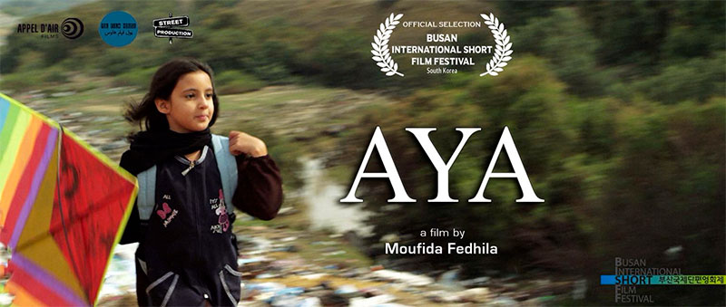 Le film AYA de la tunisienne Moufida Fedhila en compétition internationale au Festival de Busan
