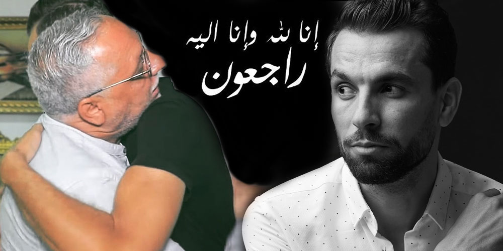 الموت يفجع مهدي العياشي