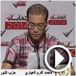 فيديو..برنامج انتخابي على ورقة كراس و بخط غير واضح يربك مترشّح