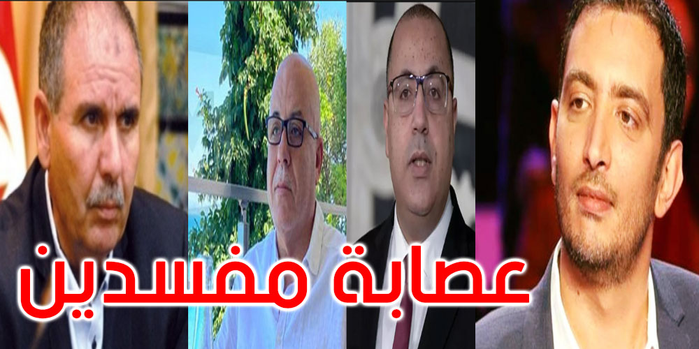 ياسين العياري: المشيشي والمهدي والطبوبي سيستام خطير على صحة التوانسة