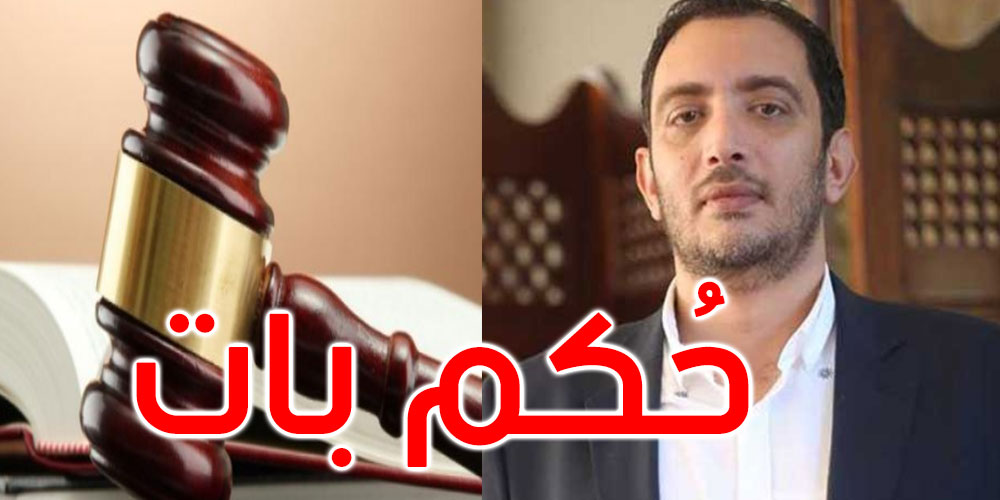 وكالة الدولة العامة للقضاء العسكري تكشف سبب سجن النائب ياسين العياري