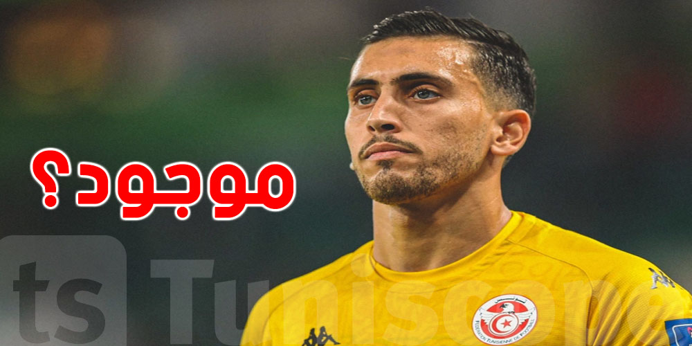 عاجل: أيمن دحمان أساسي في ماتش مالي؟ سامي الطرابسي يُجيب