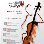 10ème édition du Festival Les Nuits des solistes du 6 au 14 avril 2012 à Sousse