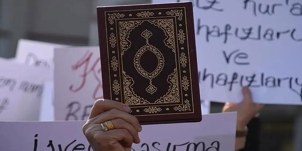 بعد إحراق وتمزيق المصحف: الأزهر يدعو لمقاطعة المنتجات السويدية والهولندية