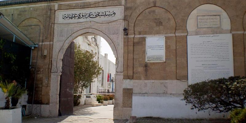 Rapport accablant pour l’hôpital Aziza Othmana par la cour des comptes