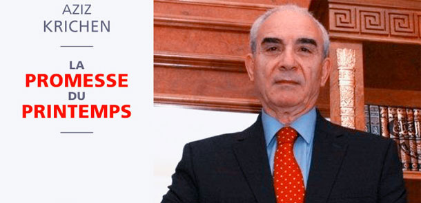 Aziz Krichen : Le coup d’Etat est une invention de Adnen Manser pour aider Marzouki