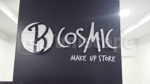 b-cosmic-100214-02.jpg