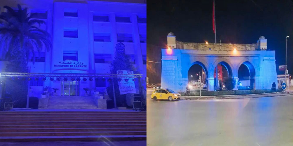مبنى وزارة الصحة وقوس باب سعدون يضيئان باللون الأزرق