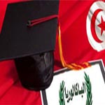 Bac 2013: Une fuite des sujets des sciences physiques à Sfax ?