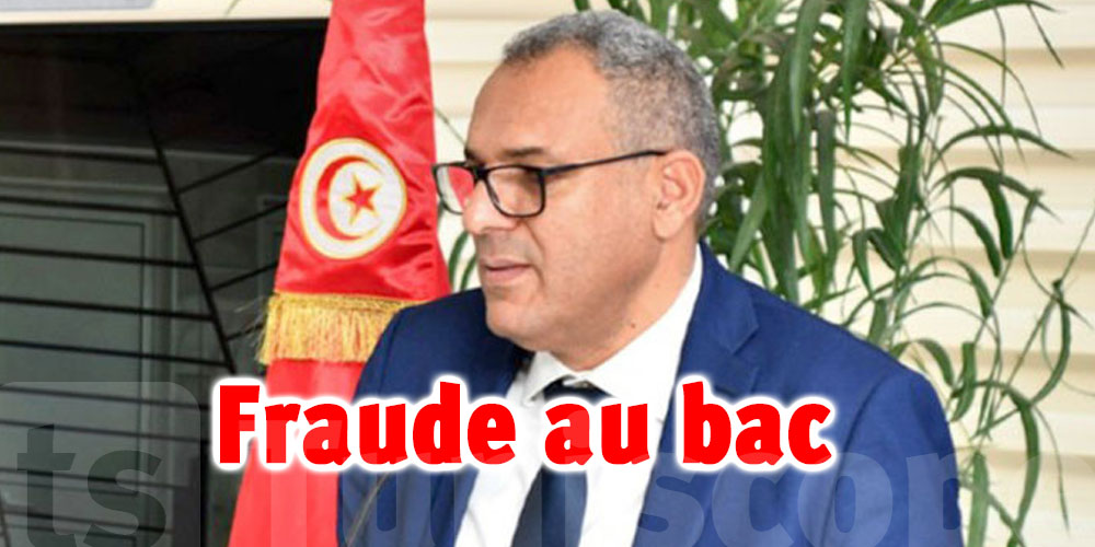 Baccalauréat 2023 : de nombreuses surprises attendent les tricheurs