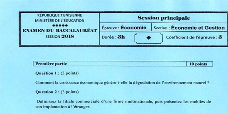 Bac 2018 : Voici le sujet de l'épreuve de l’économie 