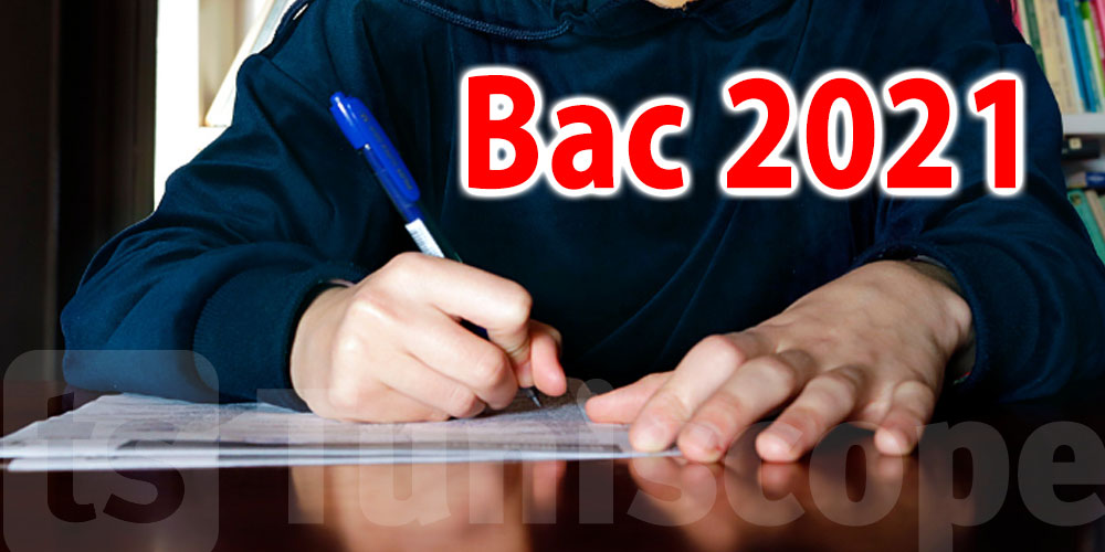 Bac 2021 : Un élève atteint de Covid-19 peut passer l’examen mais...