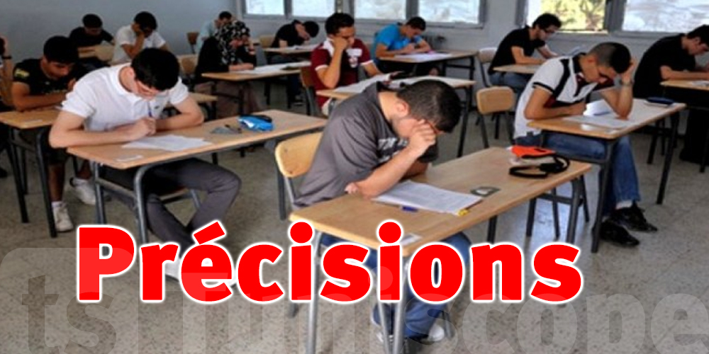 Début de la semaine bloquée : les examens du 3e trimestre sont lancés